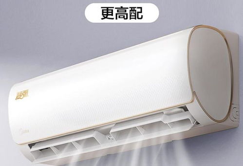 變頻空調(diào)的定義及其與傳統(tǒng)定頻空調(diào)的比較優(yōu)勢