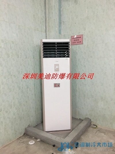 空調(diào)格供應(yīng) 制冷大市場數(shù)碼化下的新選擇與挑戰(zhàn)