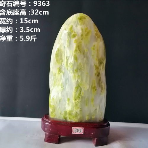 藍田奇石 自然瑰寶，鎮(zhèn)宅招財?shù)乃囆g(shù)珍品